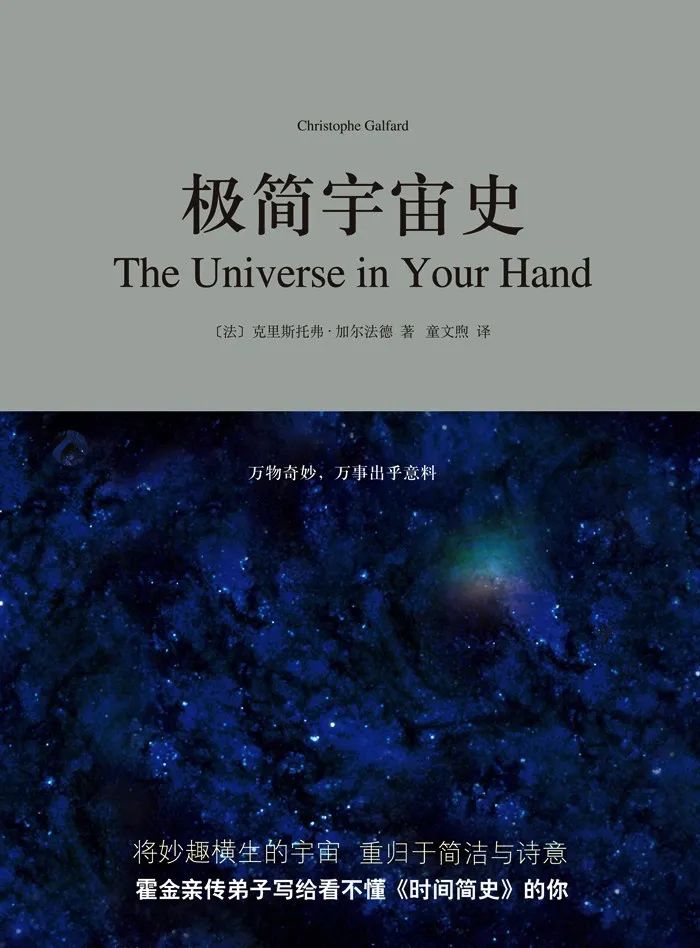 基金入门的书籍（基金入门书籍下载）-第12张图片-芝麻交易所下载